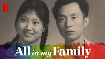 All In My Family (2019)