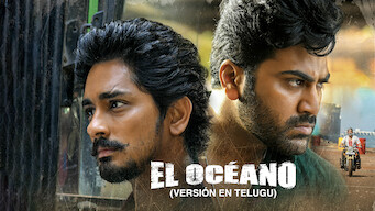 El océano (versión en telugu) (2021)