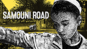 Samouni Road (2018)