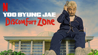 Yoo Byung Jae: Discomfort Zone (2018)